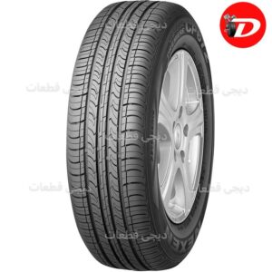 رودستون ROADSTONE CP672