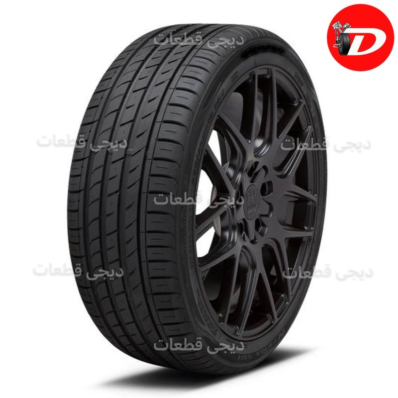 رودستون ROADSTONE SU1