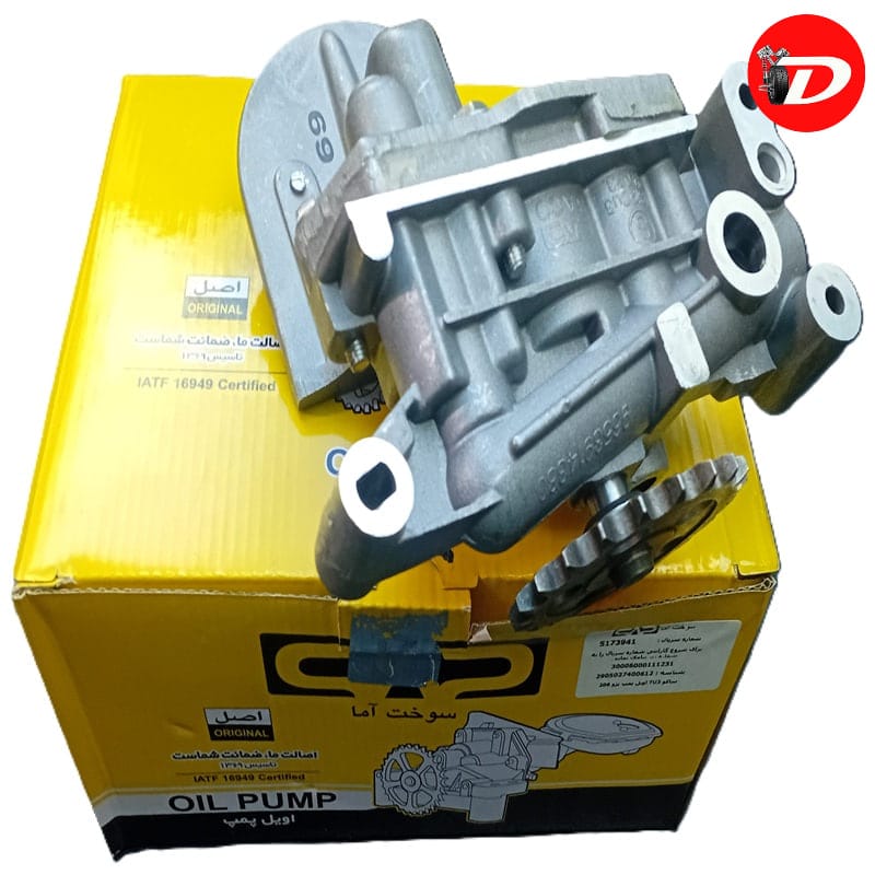 اویل پمپ پژو۲۰۶ تیپ ۲ سوخت آما