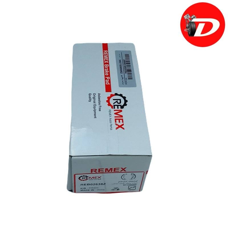 لنت ترمز عقب پراید ریمکس